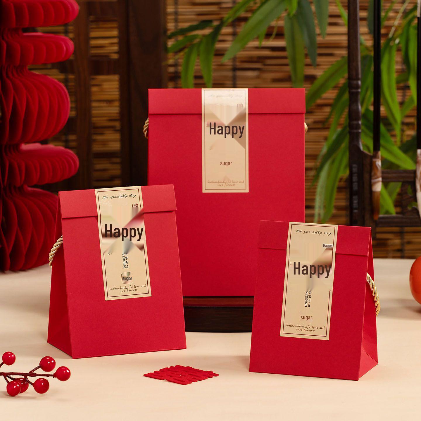 Chinese Style Wedding Favor Candy Boxes - Handheld Design Small (10*6.5*13cm)