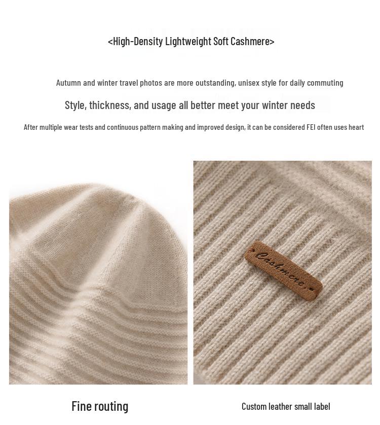 Unisex Thickened Solid Color Cashmere Hat - 100% Pure Cashmere, Seven-Needle, Autumn/Winter Style