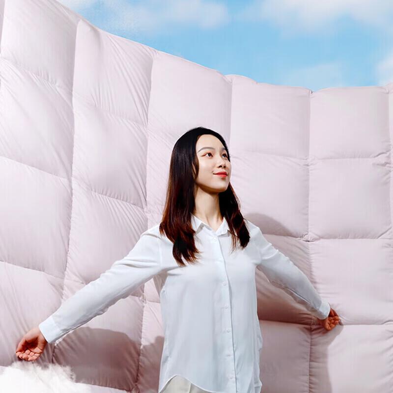 FUANNA 90% Duck Down Antibacterial Summer Quilt