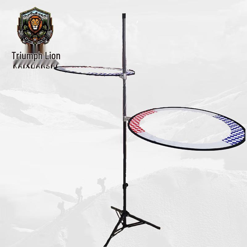 Triumph Lion FPV Drone Racing Obstacle Course Elements