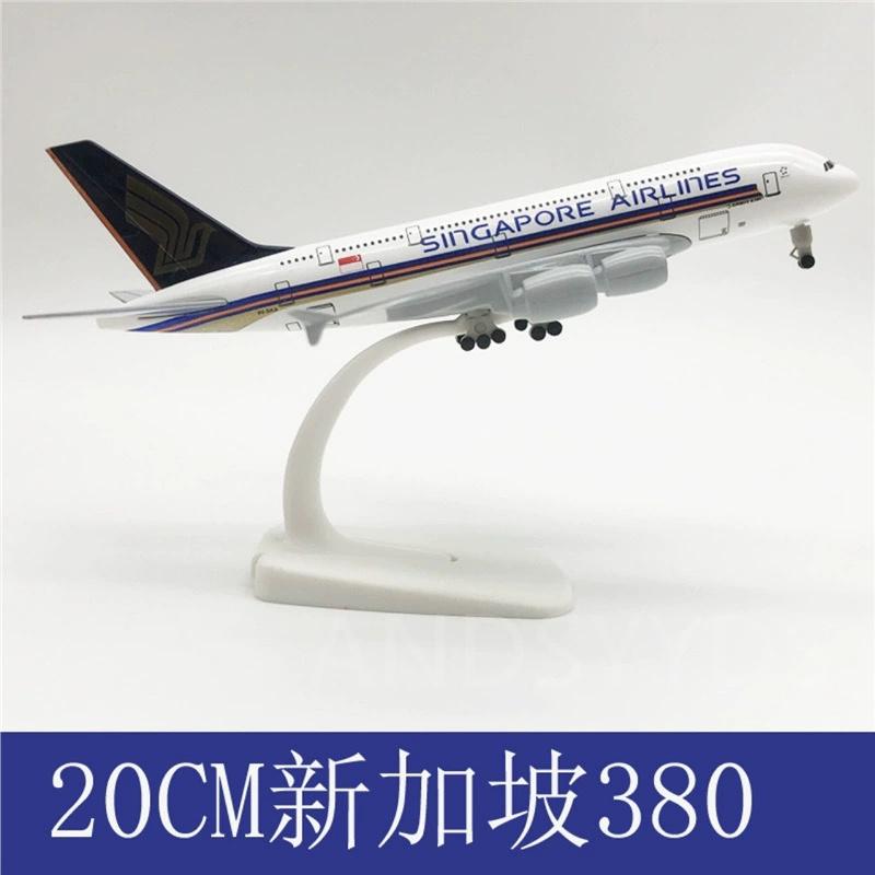 1/400 Scale A380 Singapore Airways 20cm Diecast Alloy Airplane With Base & Landing Gear Model For Collection Gift House Display