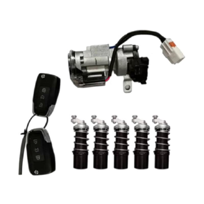 BAIC Warrior Ignition Switch Lock