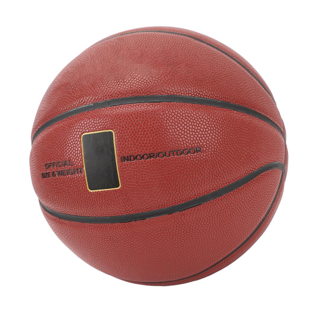 Koszykówka PU Pogrubiona Warstwa Środkowa Halowa Zewnętrzna Piłka Treningowa z Dyszą Powietrzną Zapobiegającą Wyciekom dla