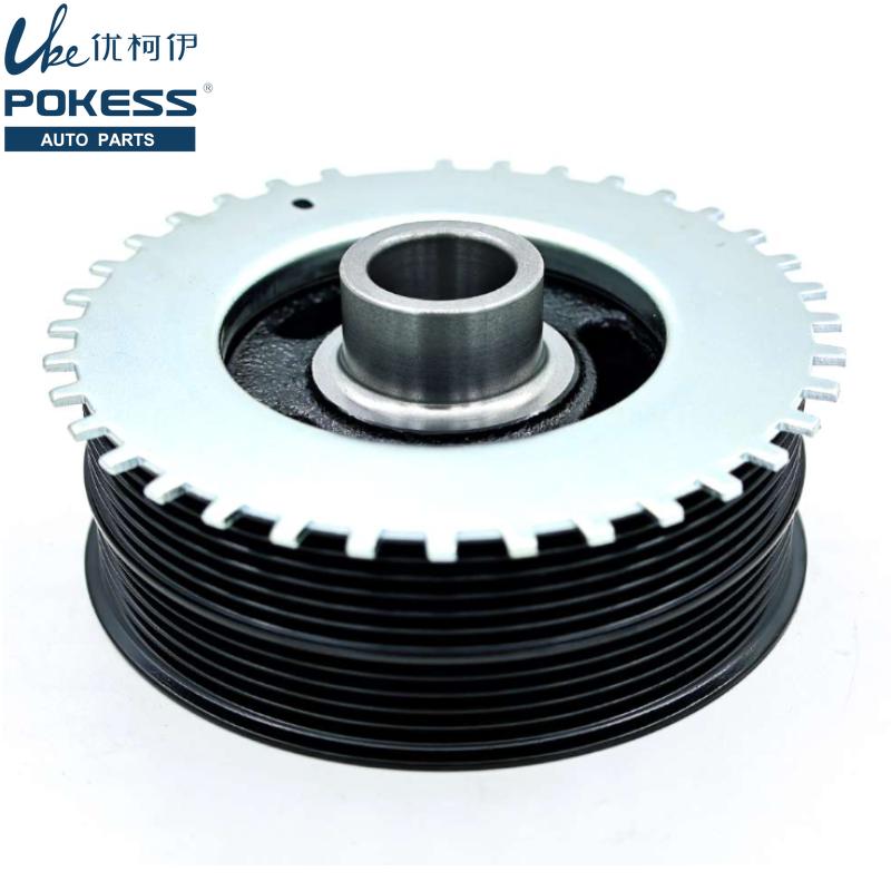 Car Engine Crankshaft Pulley for Ford C-Max DM2 Focus Volvo S40 4M5G6316FC 4M5G6316GB 4M5G6316H7A 4M5E6316JA
