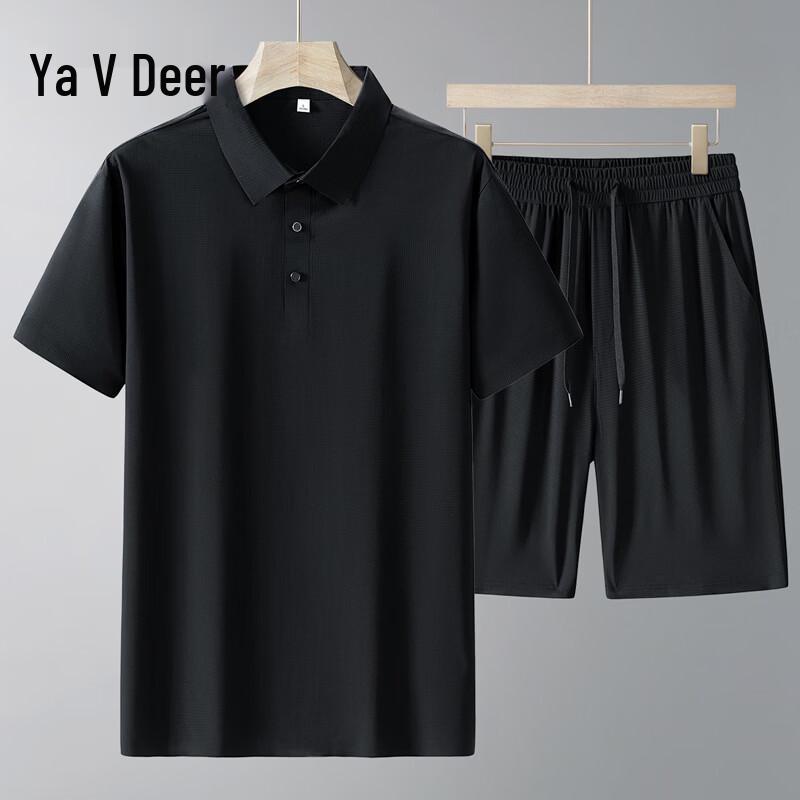 

Men s Summer Sportswear Set L