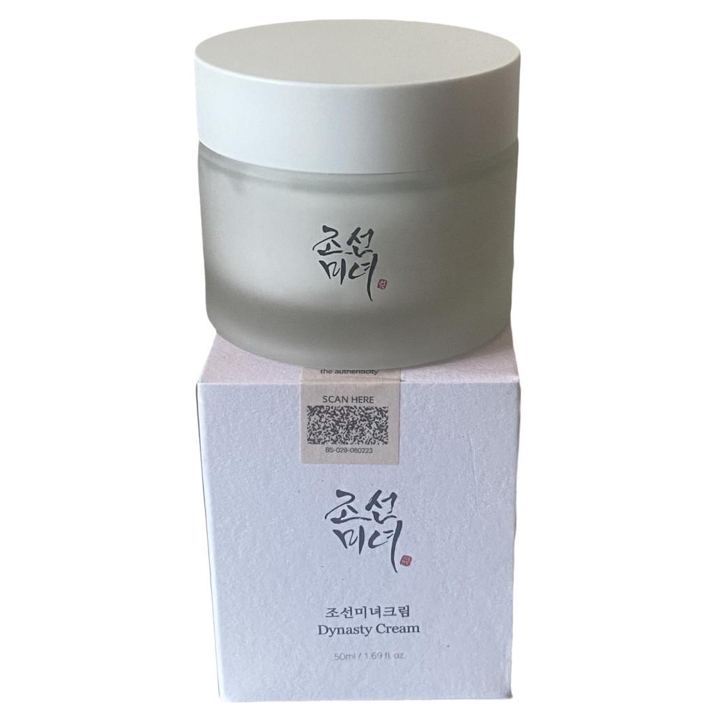 Cross-border Beauty Of Joseon Nourishing Moisturizing Cream 50ml For Hydrated Skin