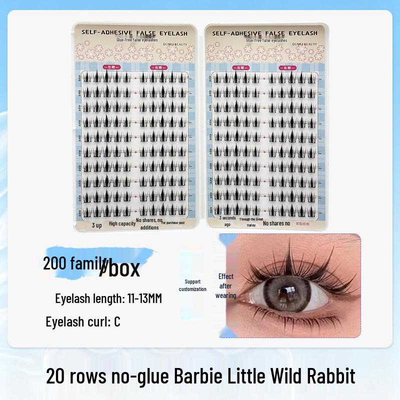 20-Row Large Capacity Glue-Free Beginner-Friendly Natural False Eyelashes