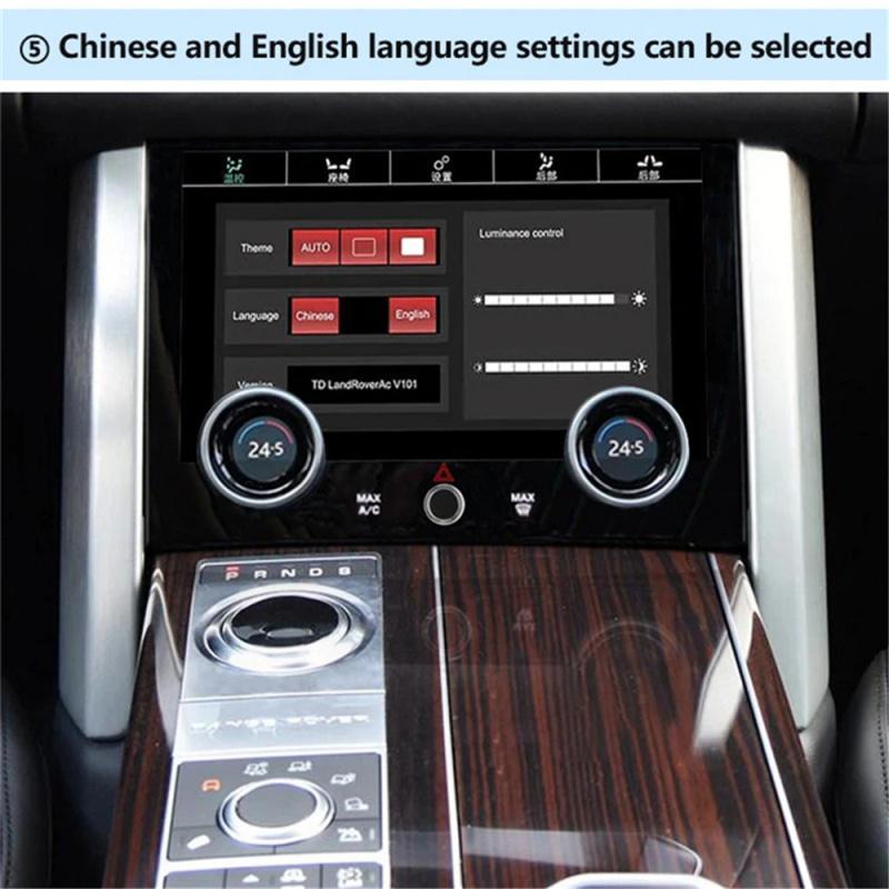 10 " Car Touchscreen AC a/C Control Panel For Range Rover Vogue L405 2013 - 2017