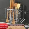 Wall-Mounted 304 Stainless Steel Chopsticks and Utensil Storage Rack