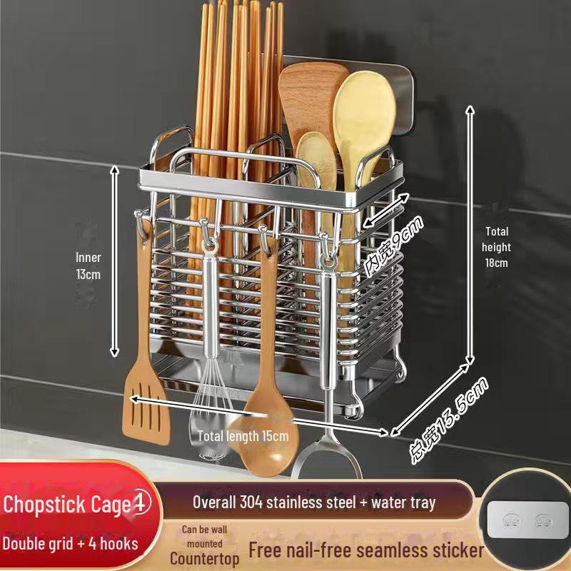 Wall-Mounted 304 Stainless Steel Chopsticks and Utensil Storage Rack