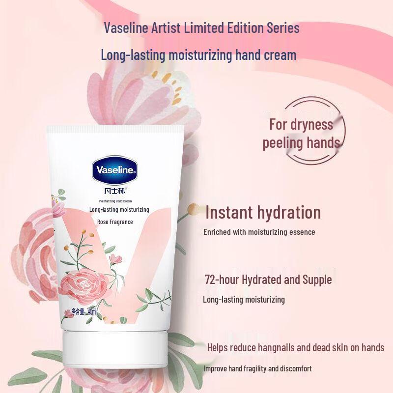 Vaseline Rose Scent Moisturizing Hand Cream