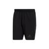 Sports Shorts Men's Black Moderate HE2468