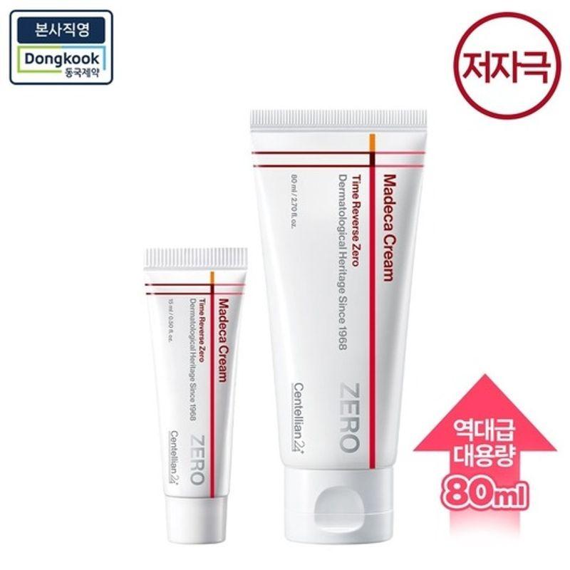 

[1+1 Moisture Cream] NEW Madeca Cream Time Reverse Zero 80ml x 1 + 15ml x 1
