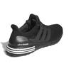adidas UltraBoost 5.0 Black White Men Sneakers Core-Black Cloud-White GV6674