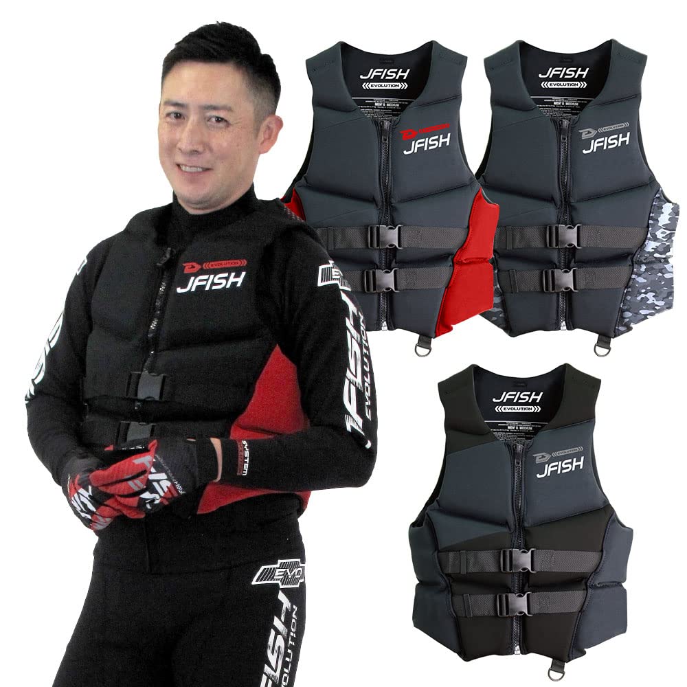 Jayfish Evolution Neo Vest Camo L JNV-42135