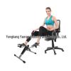 Yuanzu Foldable Home Fitness Bike