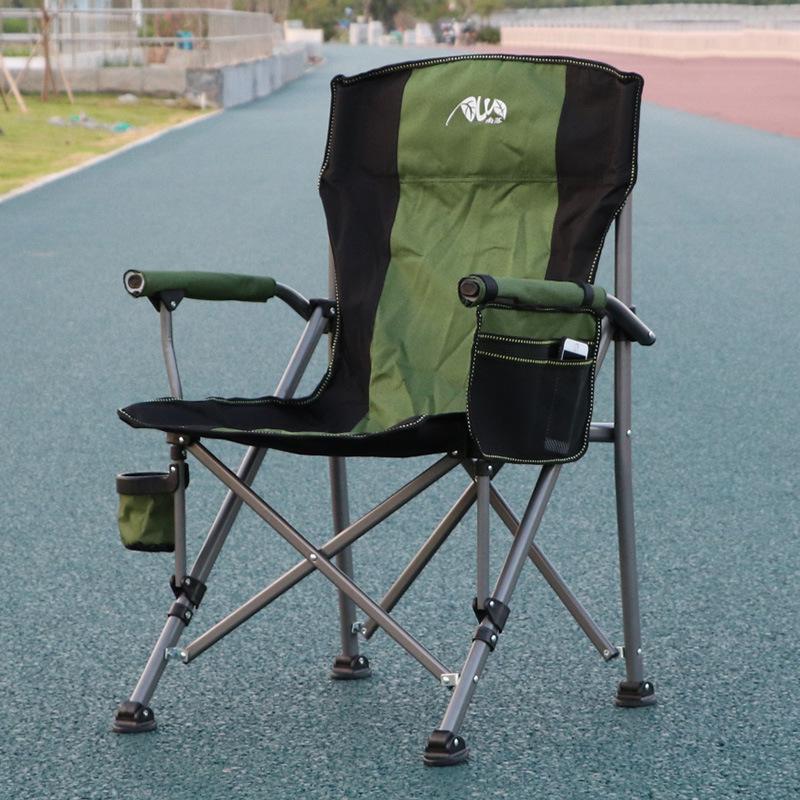 

Portable Outdoor Metal Chair - Folding Large Size, with Cup Holder & Carry Bag, Suitable for Beach & Outside Activities