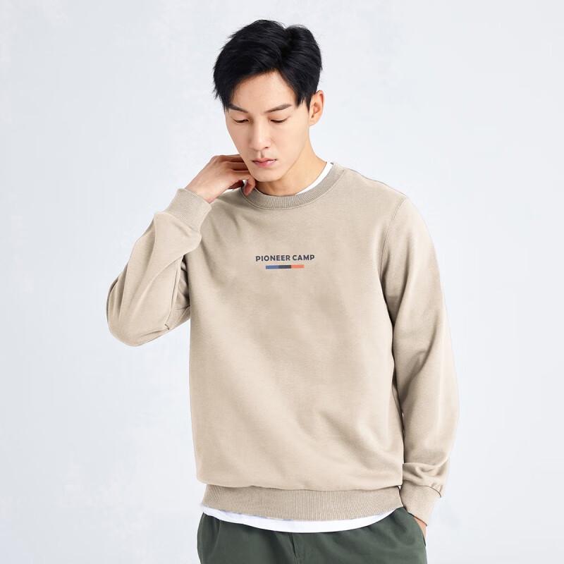 

Tuoluzhe Men s Sports Casual Crewneck Sweatshirt AYK101SE05718H 3XL