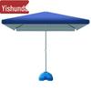 Commercial Foldable Outdoor Patio Sunshade Umbrella