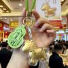Year of the Horse Gold Pendant Keychain - Elegant Horse Charm Gift and Cultural Souvenir