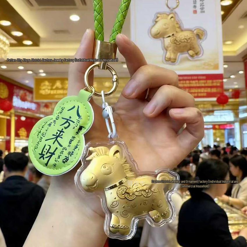 Year of the Horse Gold Pendant Keychain - Elegant Horse Charm Gift and Cultural Souvenir