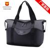 Trendy Large-Capacity Business Travel Gym Bag with Portable Wet/Dry Separation