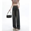 Women High Waist Pleated Wide Leg Jeans Lazy Draped Straight Floor-Length Denim Trousers Fashion Loose Long Pants