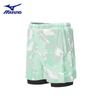 Mizuno Men's N2CBB101 Quick-Dry Swim Trunks