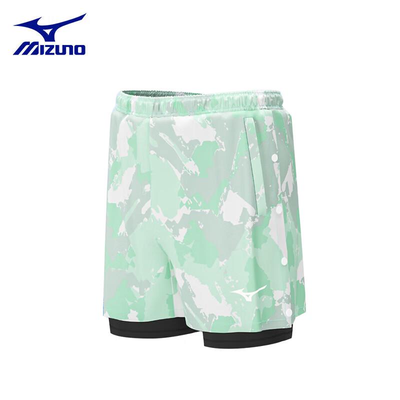 Mizuno Men's N2CBB101 Quick-Dry Swim Trunks