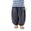 Dudujia Cool Tech Kids' Summer Anti-Mosquito Balloon Pants