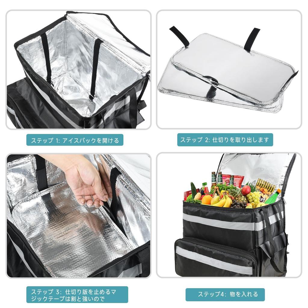 Leechatwin Plecak Izolowany, Pojemnik Termiczny, Składany, Kompaktowy, Pojemność 36L20L17L, Izolacja Ciepła i Zimna, Lekki, Wodoodporny, Bardzo Gruby