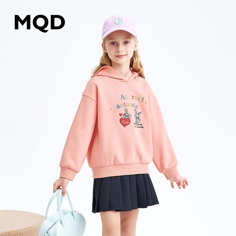 

MQD Girls Basic Hooded Sweatshirt 110cm