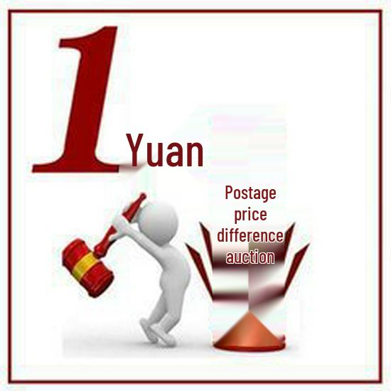 

Cosmetic Balancer 1 Yuan Price Difference