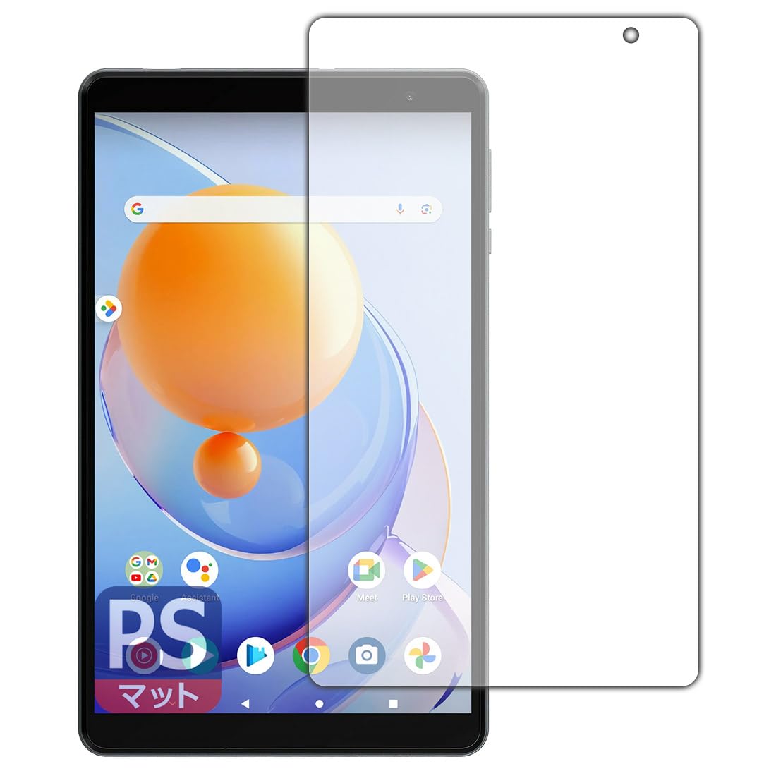 

Совместимая с PDA Kobo ALLDOCUBE iPlay 50 mini Lite защитная пленка PerfectShield 3 Сокращение количества деталей, отражений, сделанных в Японии [для экрана]