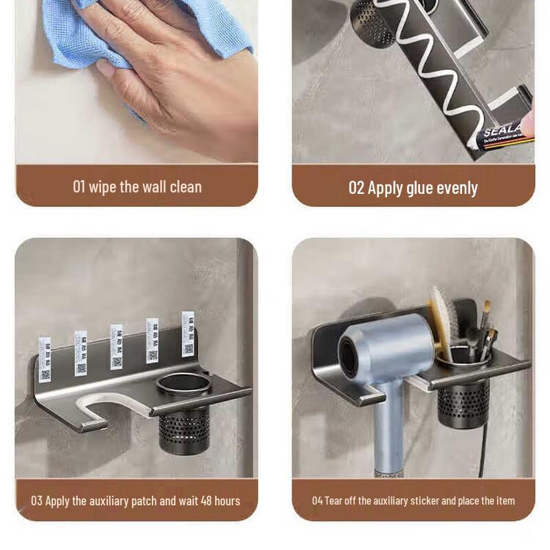 Drill-Free Wall-Mounted Hair Dryer Holder