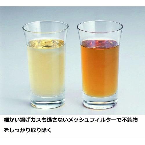 Fuji Horo Activated Carbon Cartridges (3-Pack) OP-KT3