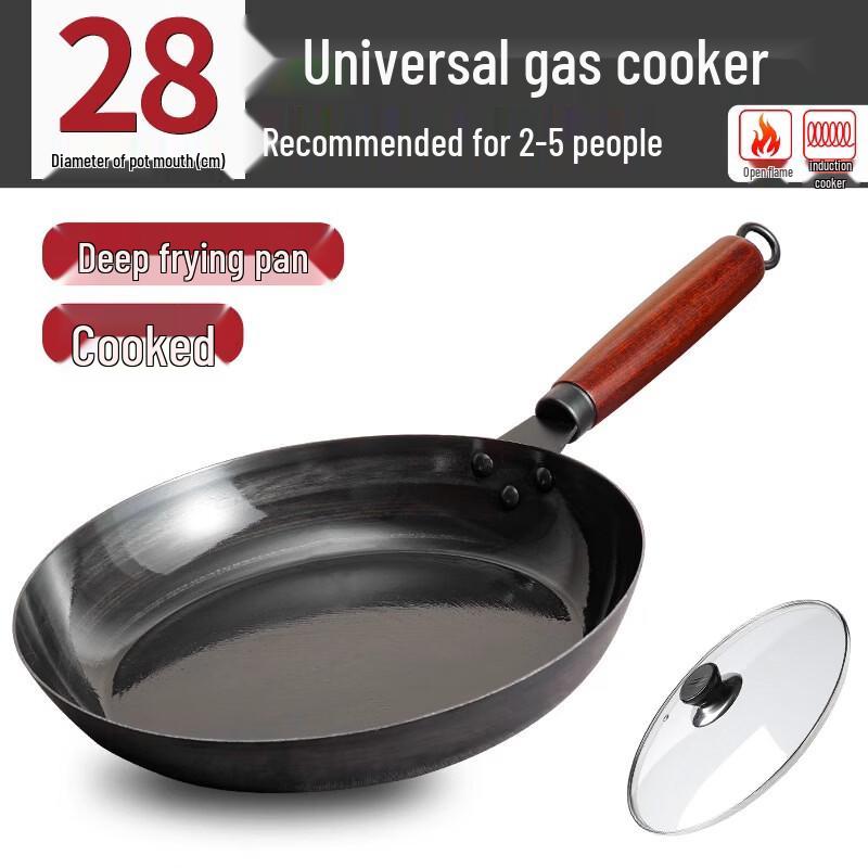 Zijin Heshi Non-stick Flat-Bottom Iron Frying Pan