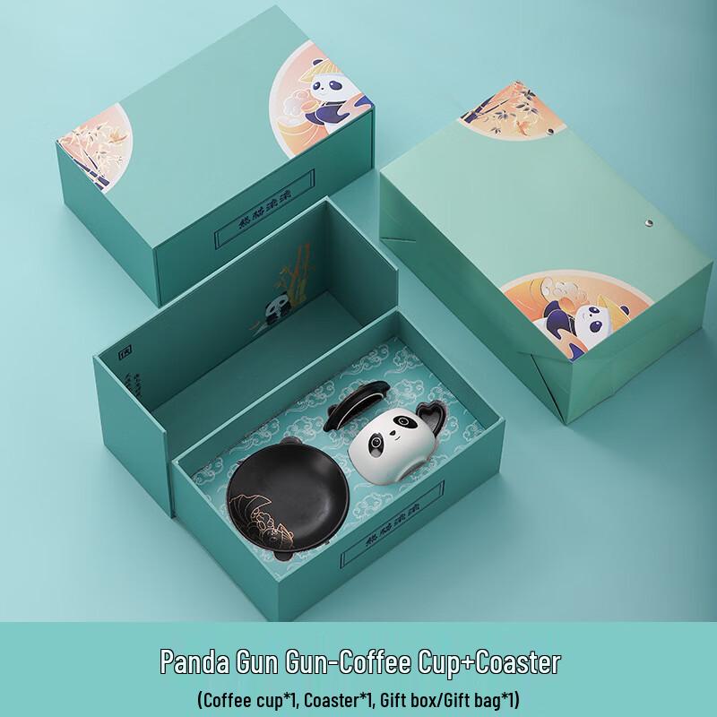 Panda Ceramic Coffee Cup and Coaster Set