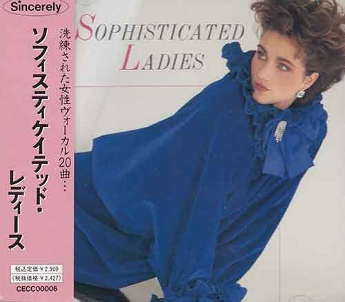 

CD VARIOUS - Sophisticated Ladies CECC00006 Japan ObiRock Used