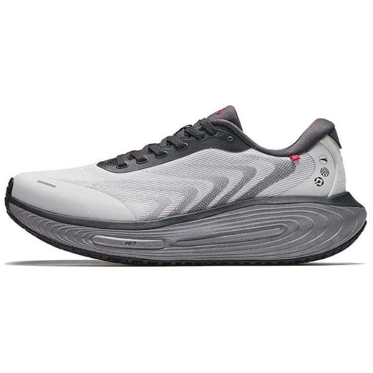 Anta Fangzhou PG7 Men Low Top Running Shoes Grey Black 112615534R-4 39