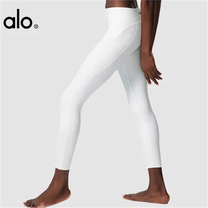 Pantalons de Yoga pour Femmes à Taille Haute Push-Up - Longueur Neuf Points, Leggings de Fitness Sensation Seconde Peau