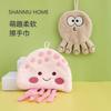 Sea World Coral Fleece Hand Towel Hanging Type Cute Not Easy To Fade Children's Small Towel Kindergarten Bathroom Hand Wipe