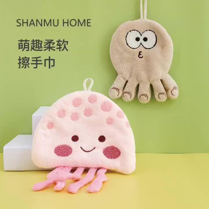 Sea World Coral Fleece Hand Towel Hanging Type Cute Not Easy To Fade Children's Small Towel Kindergarten Bathroom Hand Wipe