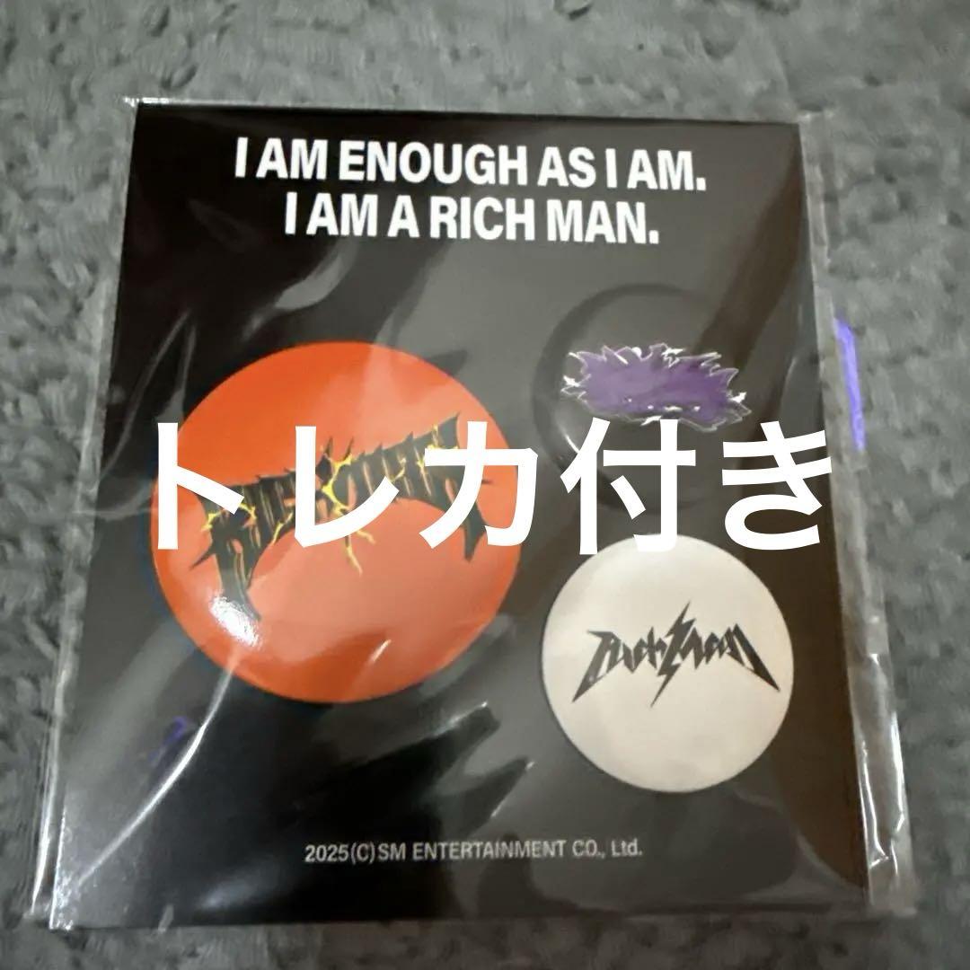 

[USED] aespa Korea Seoul Pop-up Gisele Pin Button