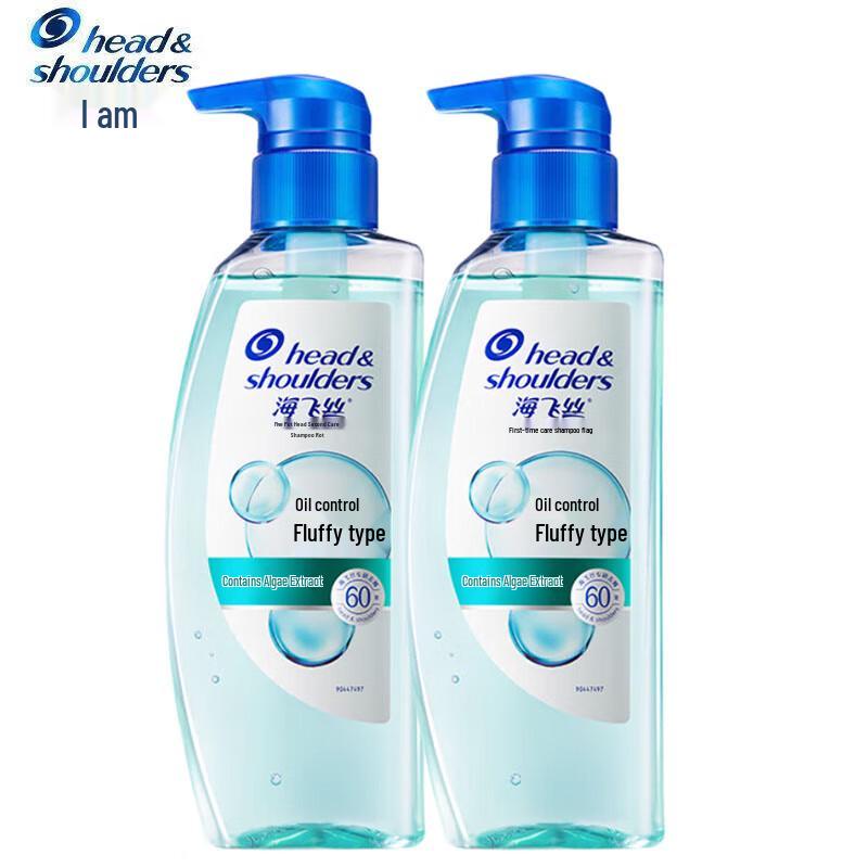 Head & Shoulders Anti-Dandruff Oil Control Volumizing Shampoo 670ml X 2