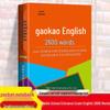 Passatempos e estilo de vida – Aprendizagem de línguas estrangeiras