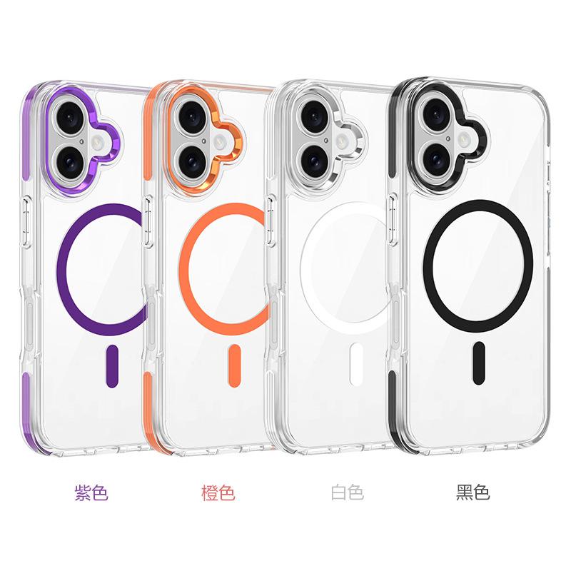 Applicable iPhone 17Air anti-collision two-in-one 2.5MM magnetic attraction metal lens Apple 16 anti-yellow mobile phone case