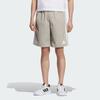 Adidas Modern Sports Woven Loose Fit Striped Comfortable Casual Shorts Men Shorts KC2844