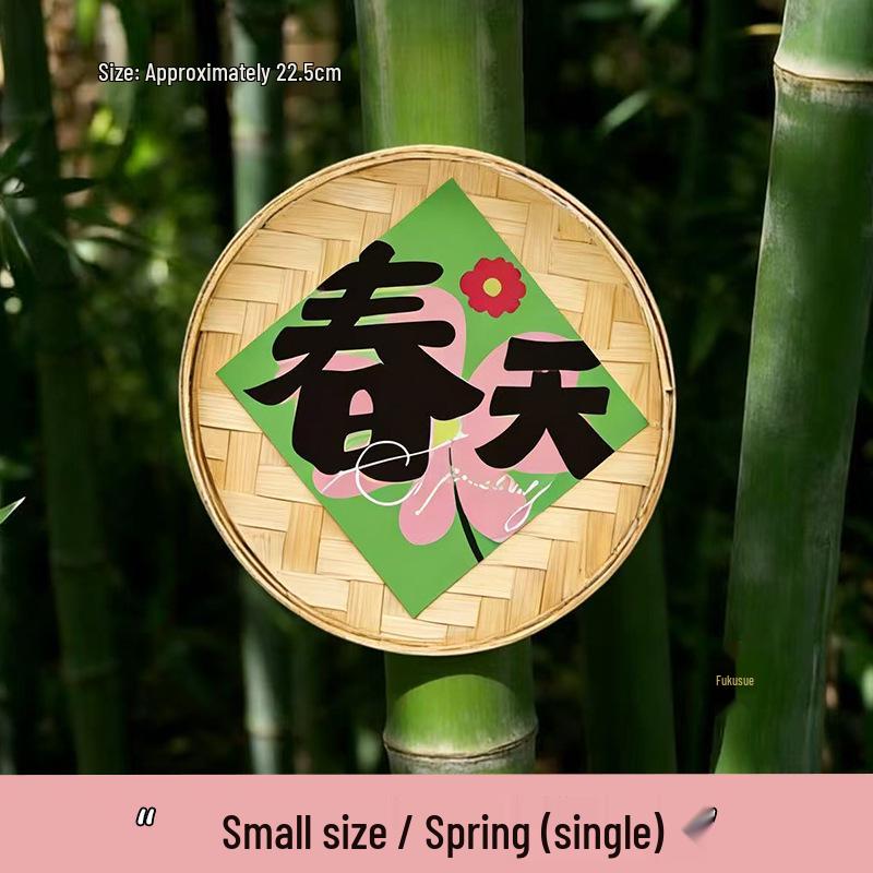 Spring Bamboo Plate Hanging Ornament Set for Teahouse and Homestay Decor & Photography Backgrounds