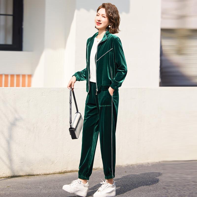Jianhu Women's Sporty Zipper Cardigan & Pants Set